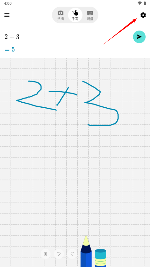 1732867225874463.png