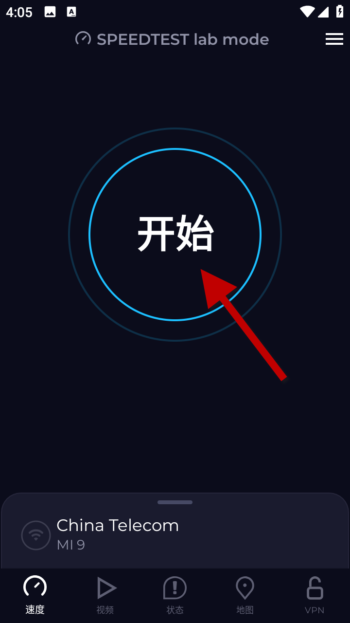 1732868169402514.png