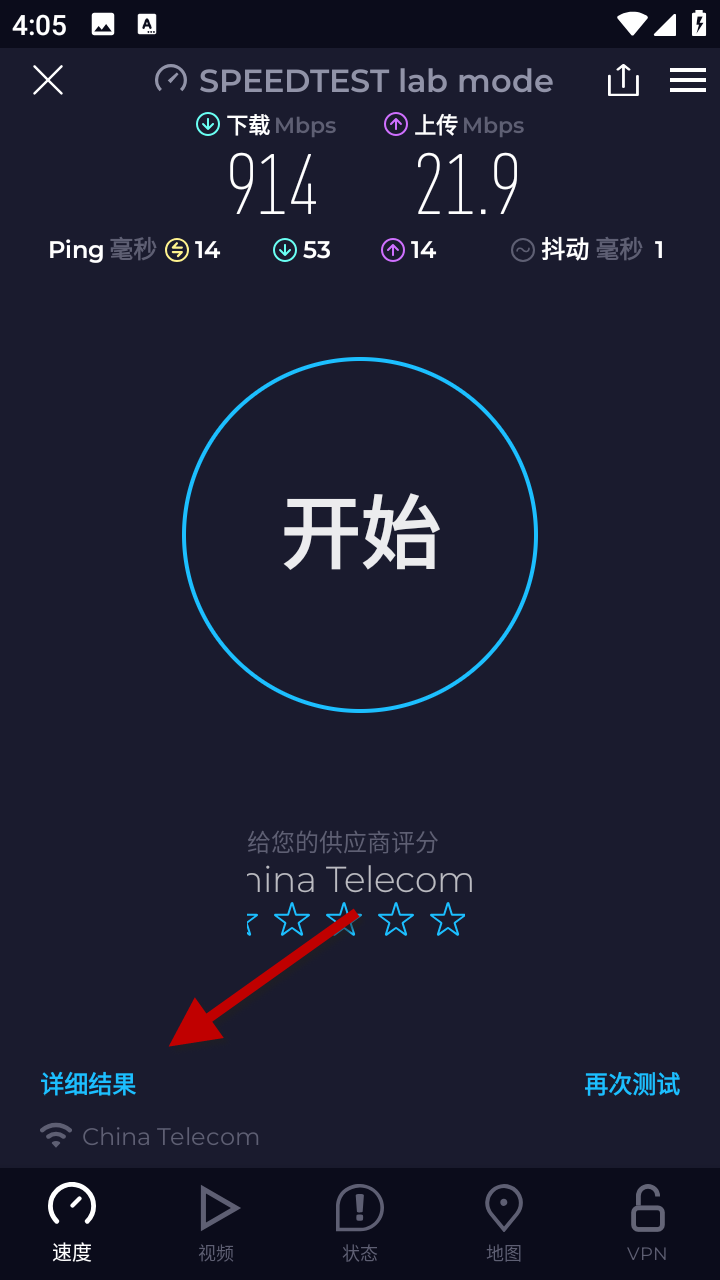 1732868183607465.png
