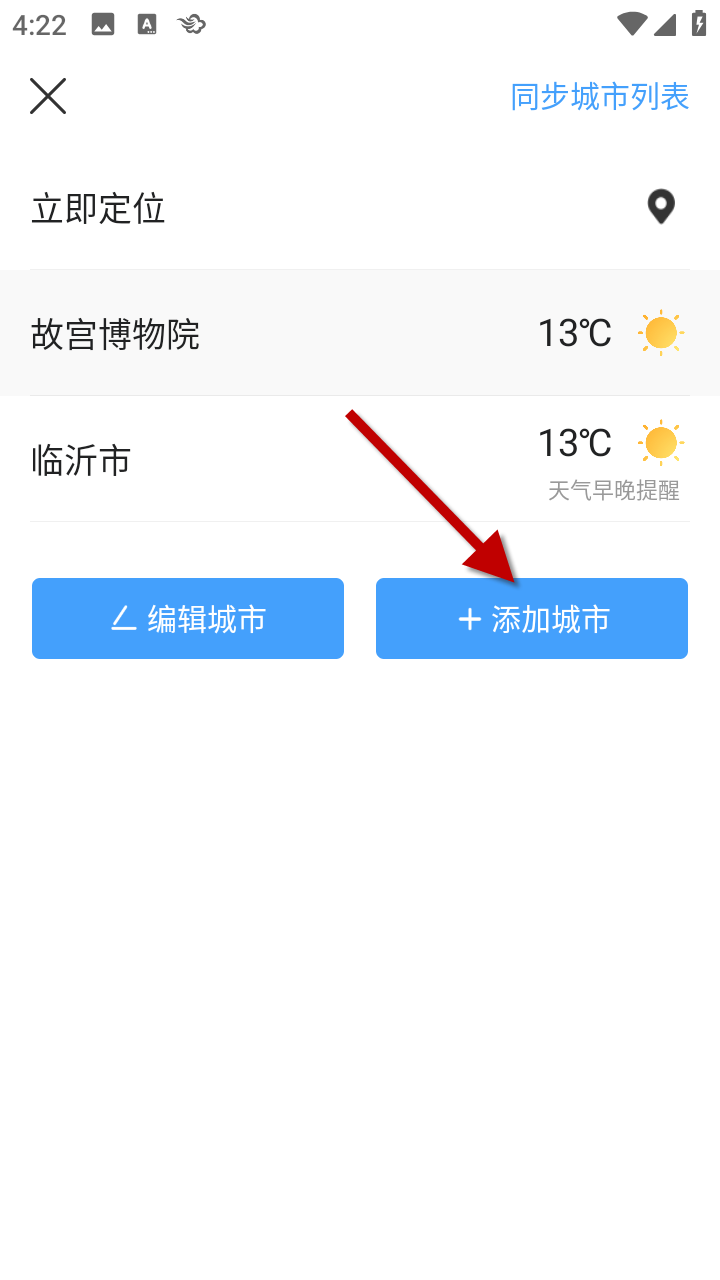 1732869352787996.png