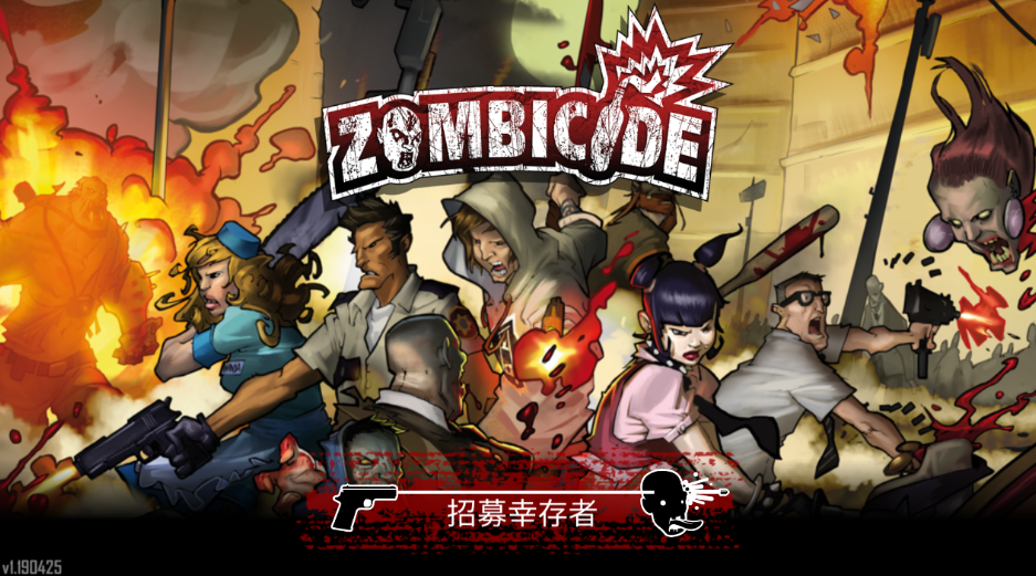 屏幕截图 2024-11-29 162445.png