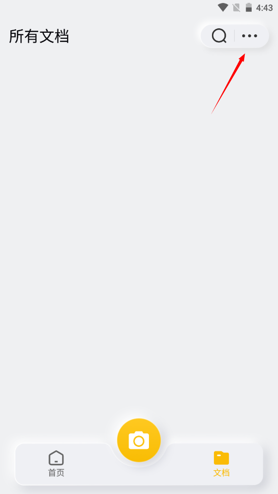 1732869837949191.png