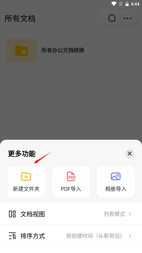 1732869862457075.png