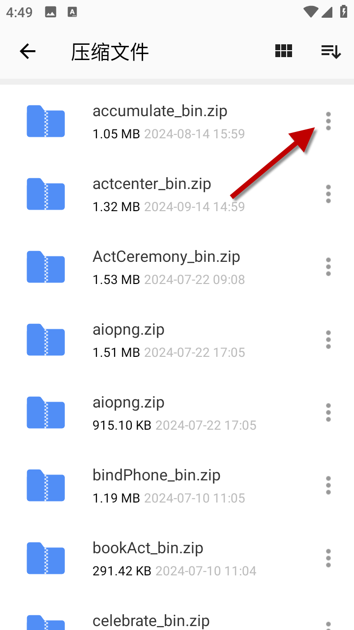 1732870926452622.png