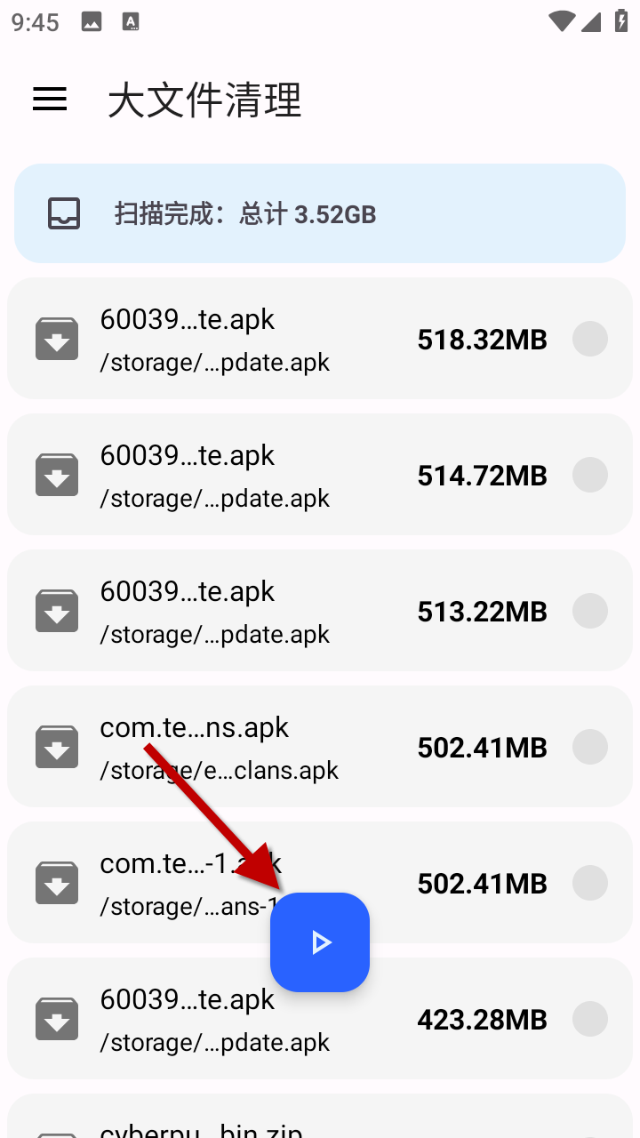 1732932399348263.png