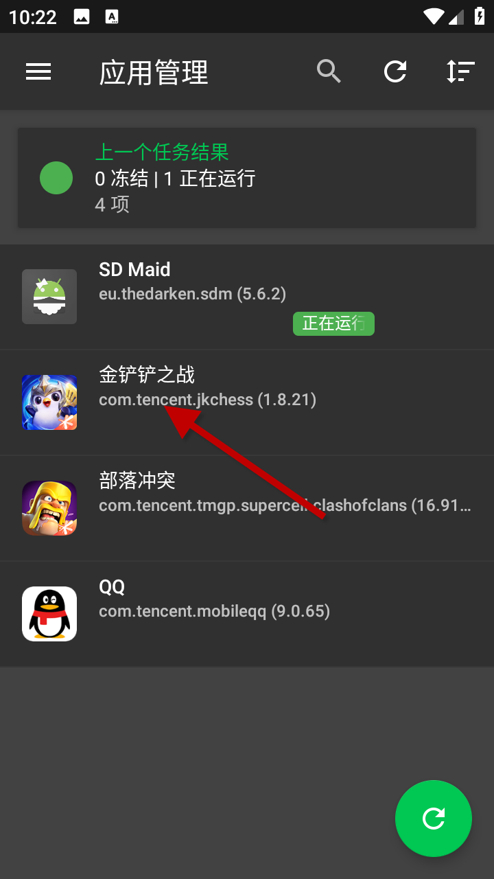 1732934146880990.png
