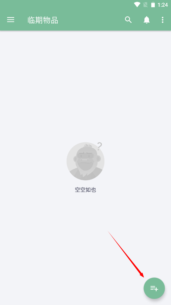 1733030669342041.png
