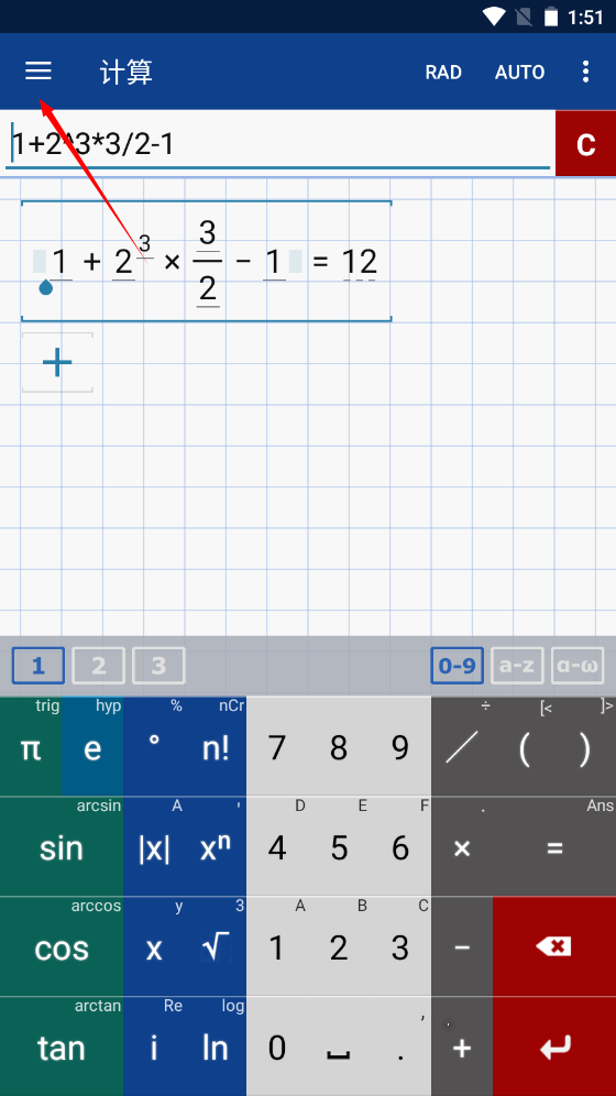 1733032284330866.png