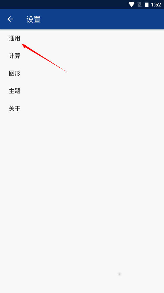 1733032337732361.png