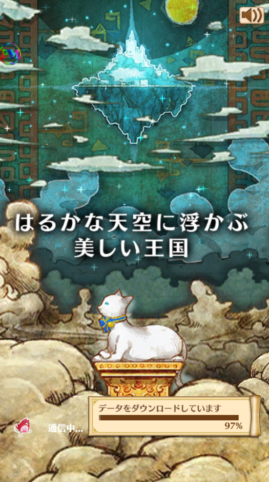 屏幕截图 2024-12-01 135958.png