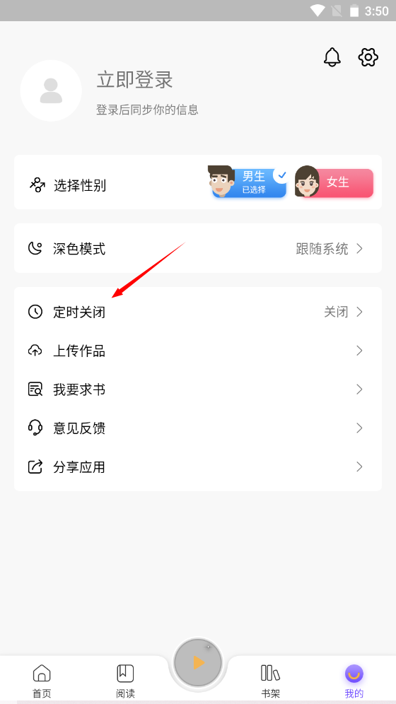 1733039464969933.png