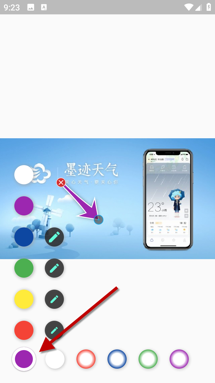 1733103363162989.png