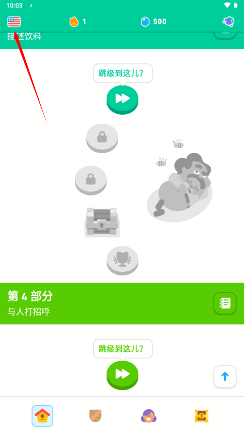 1733105012971167.png