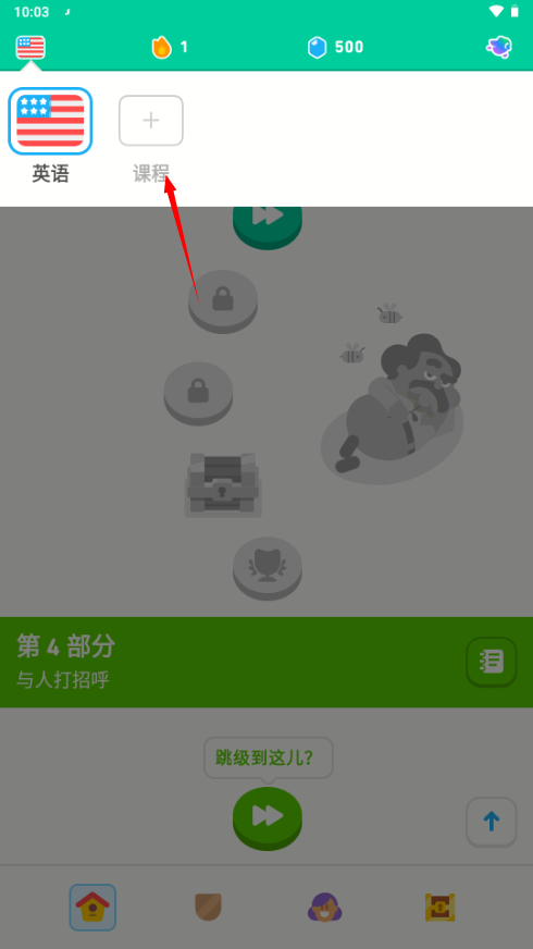 1733105037171492.png