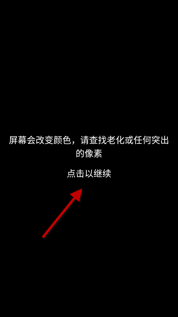 1733106489415185.png