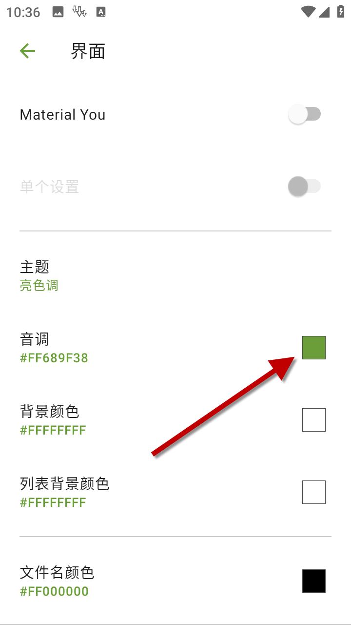 1733107992861845.png