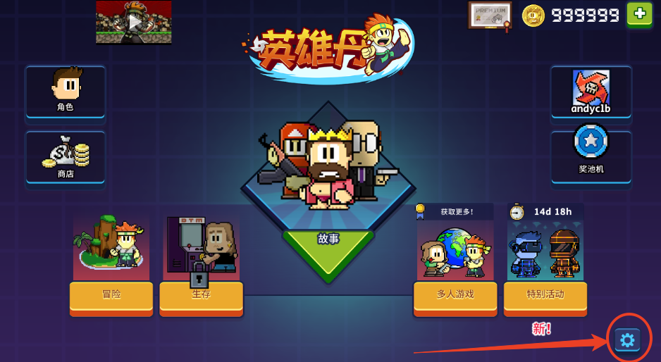 image.png