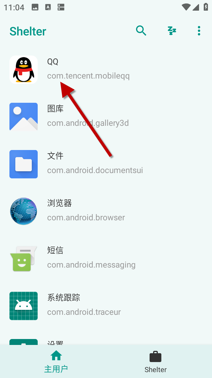 1733109512437467.png