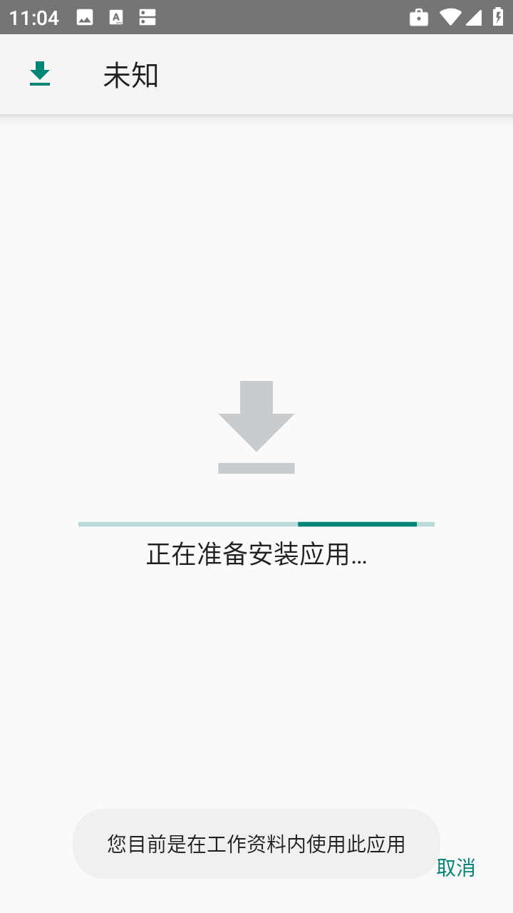 1733109539107168.png