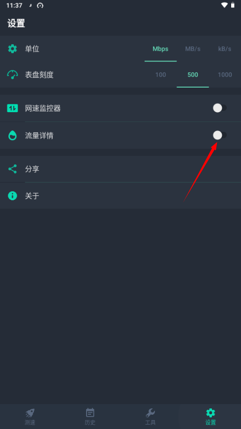 1733110686507877.png