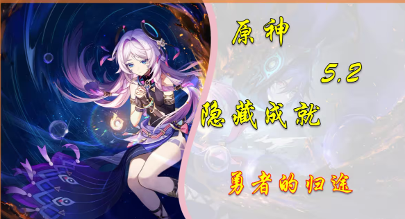 QQ20241202-114521.png