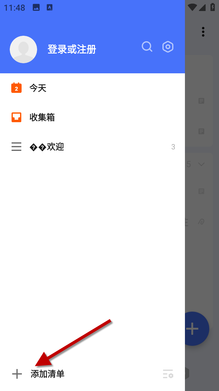 1733112068844963.png