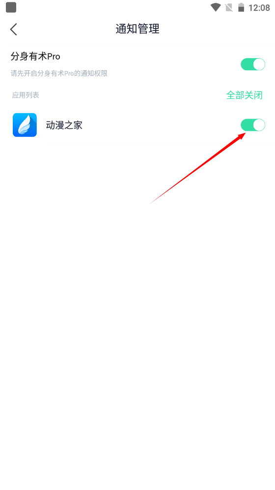 1733112501522867.png
