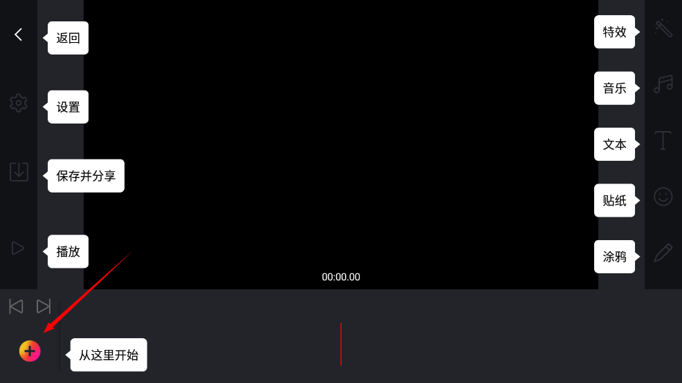 1733115920415940.png
