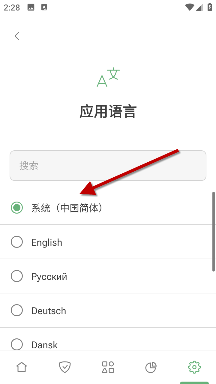 1733121768943356.png