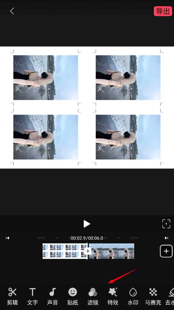 1733123446291301.png