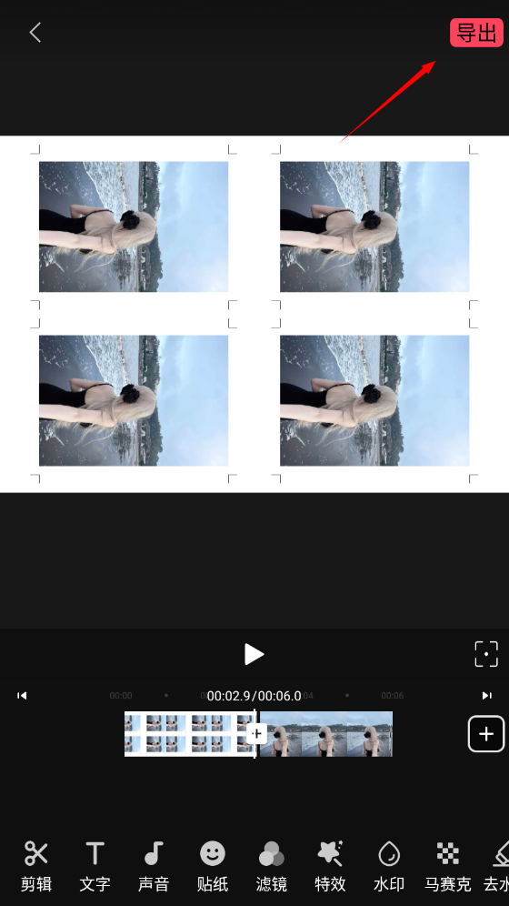 1733123472501786.png