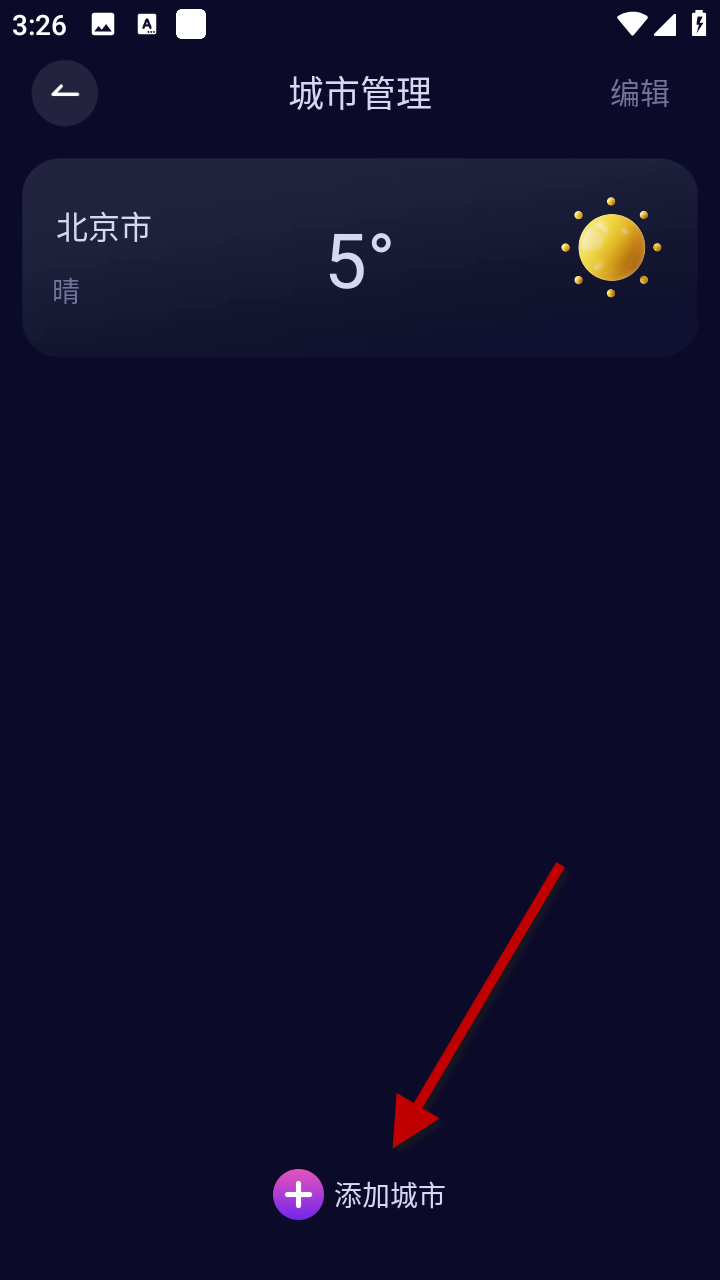 1733125149501537.png