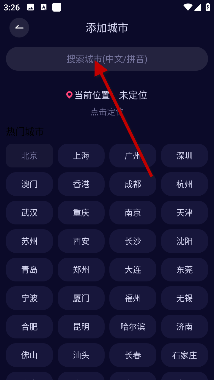 1733125160491139.png