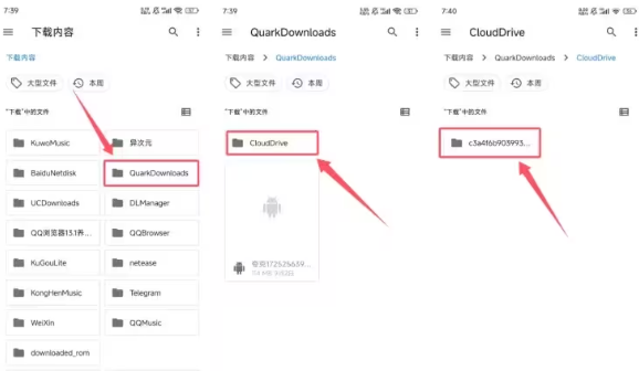 QQ20241202-161927.png