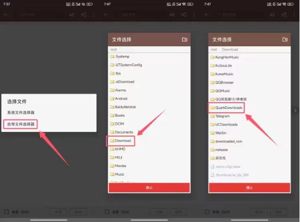 QQ20241202-161958.png