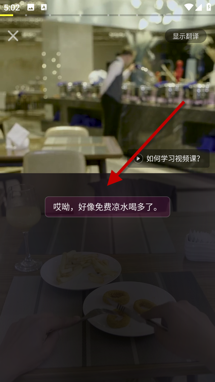 1733130842632361.png