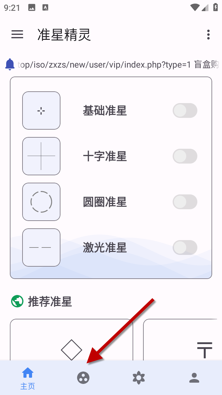 1733189550495902.png