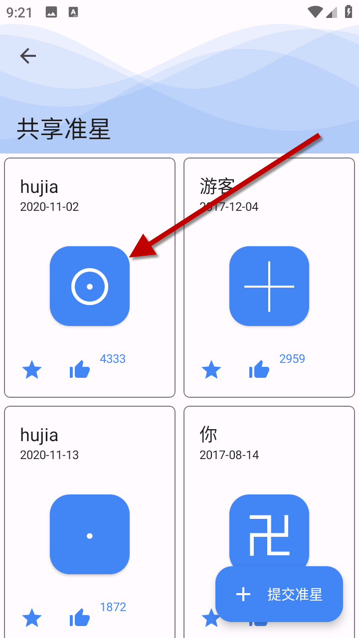 1733189574938931.png