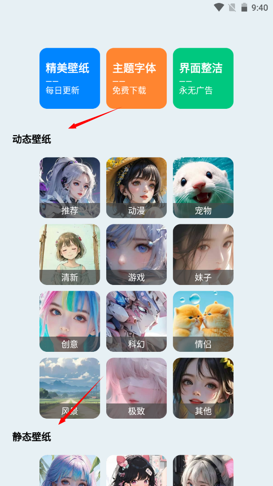 1733190008217850.png