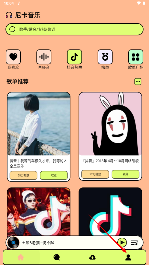 1733191496771287.png