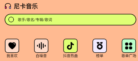 1733191612383548.png