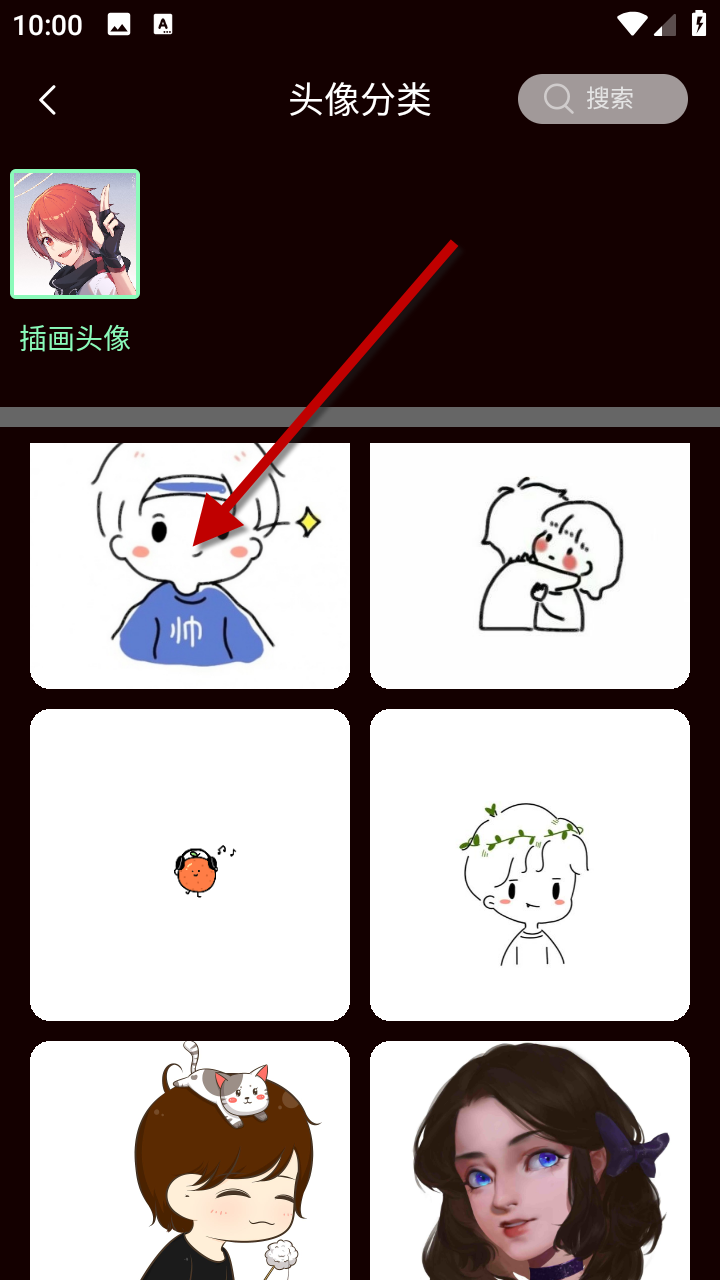 1733192214800239.png