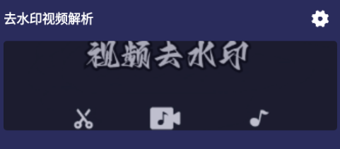 1733193502148261.png