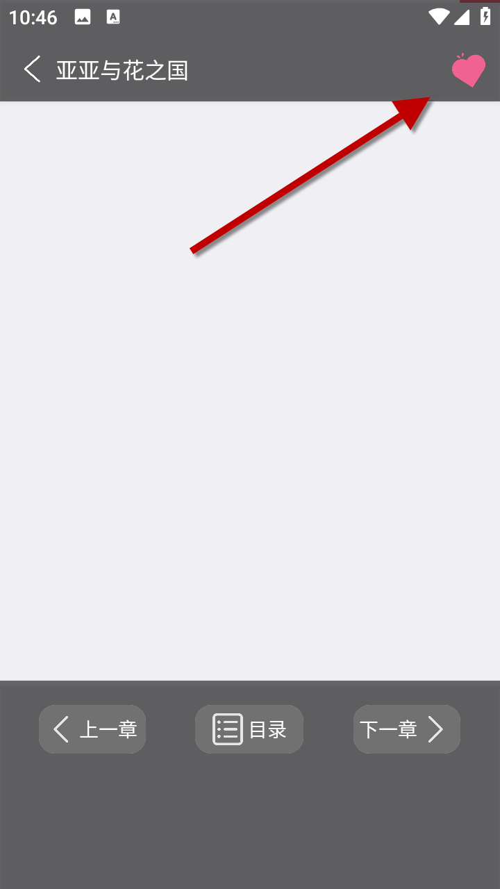 1733194743969779.png