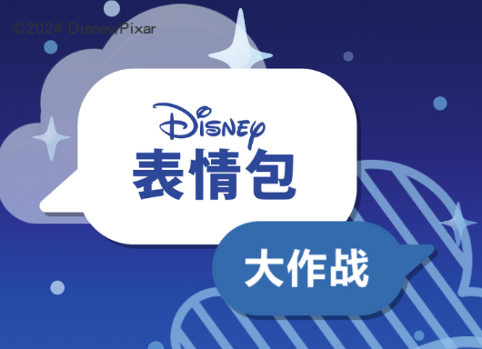 屏幕截图 2024-12-03 105243.png