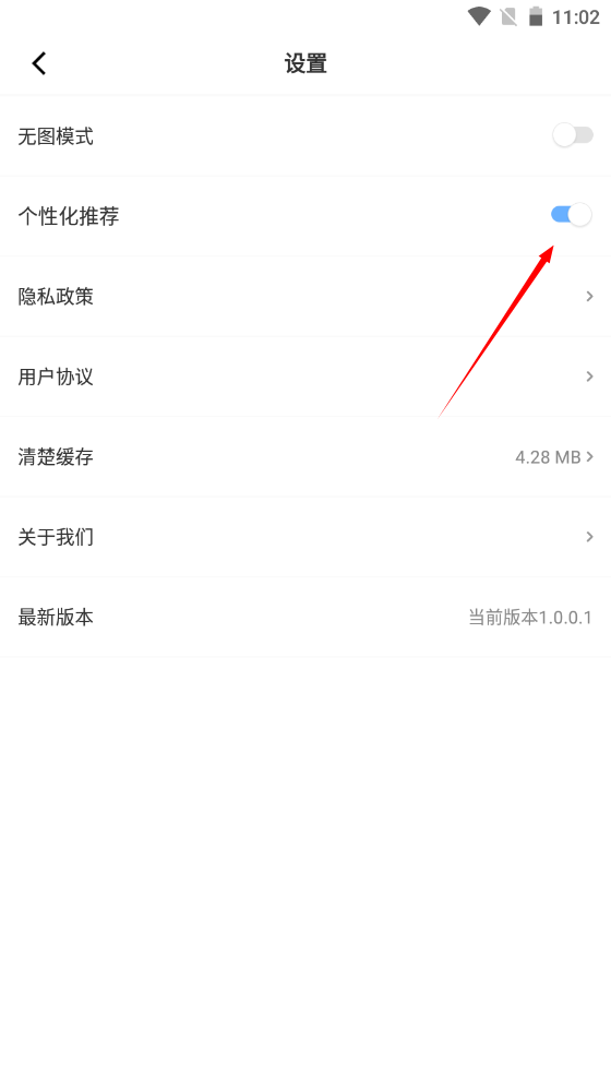 1733194979137016.png