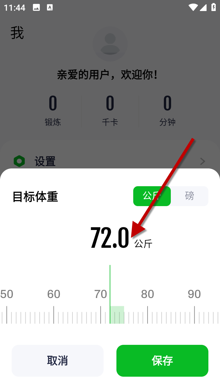1733198163461514.png