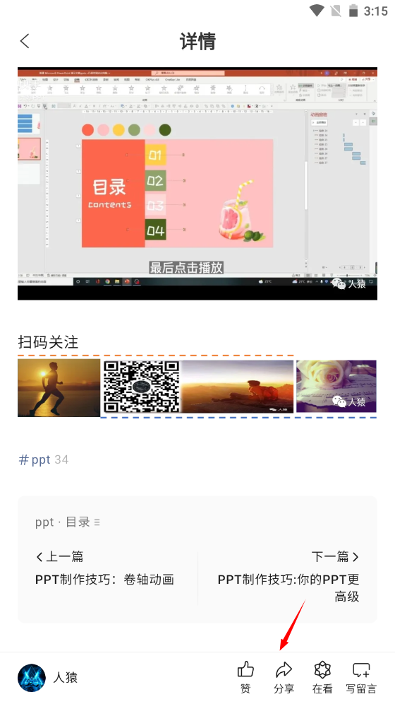 1733210144956875.png