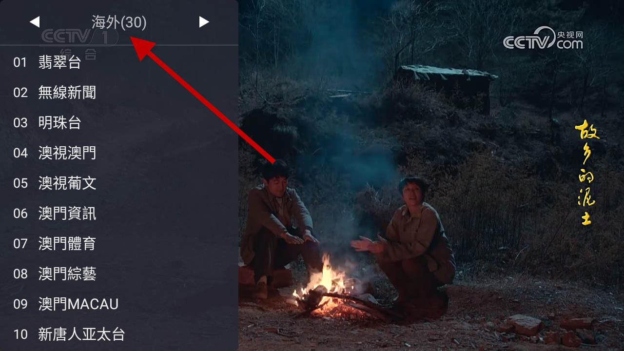 1733211035147577.png