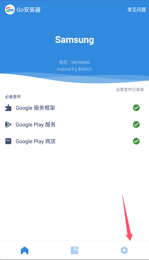 1733211995137317.png